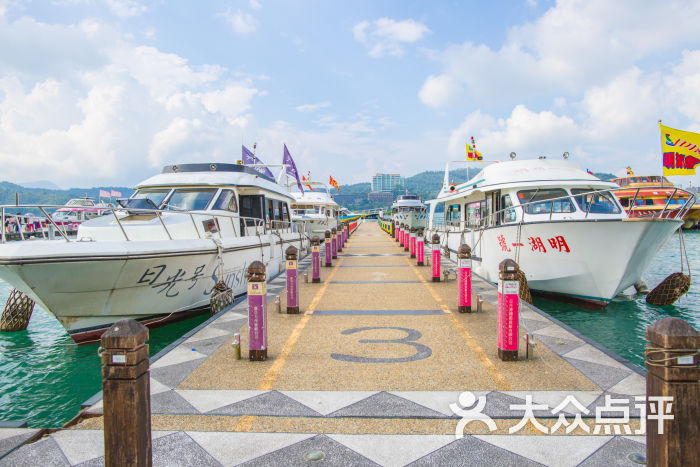 伊达邵码头图片 - 第5张