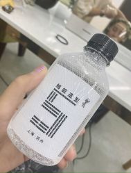 -蚂蚁造型沙龙