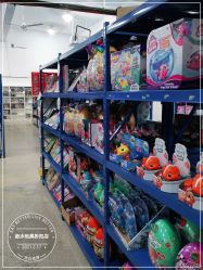 -逝水玩具折扣店
