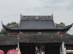 -广迎居老正兴菜馆