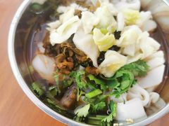 -鸿浩扒猪脚米线