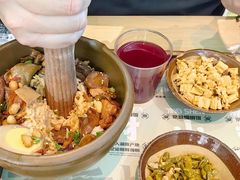 -京参 • 擂椒饭(这有山店)