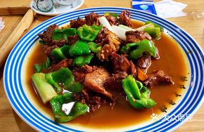 Bao's Large Plate Chicken