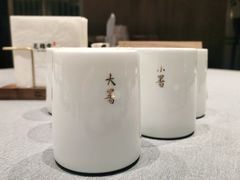 -花锦堂·隐庐