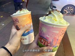 -一杯潮茶·专注潮汕茶饮(十二中创始店)
