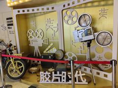 -大光明电影院(南京西路店)