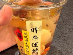 -山城棒棒军手作火锅·天花板手撕水牛鲜毛肚(北京店)