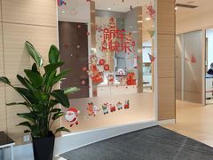 -瑞尔齿科(上海长风大悦城店)