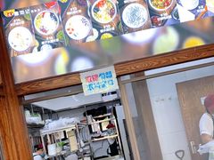 -文昌邓记清补凉(西沙路店)