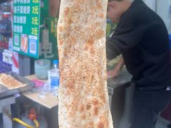 -杨家牛肉汤(淮建路店)