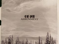 -哈尔滨大剧院