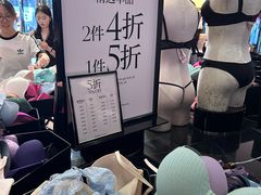 -Victoria's Secret(杭州湖滨银泰in77店)