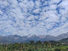 -蝶舞清江·恩施云顶景区(黄鹤峰林)