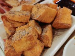 椒盐炸豆腐-百家鸡味馆(清泰店)
