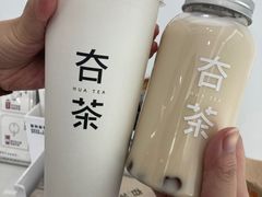 -夻茶HUATEA(水晶郦城店)