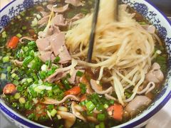 银芽腰花-富临轩私房菜(集庆门大街店)