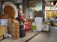 -村长家的疙瘩汤·东营菜(东营茶城店)