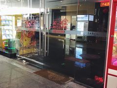 -SFC上影影城(淞南店)