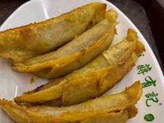牛肉锅贴-清真蒋有记(老门东店)