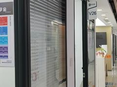 -新航道雅思托福·留学·考研培训(人民广场校区)