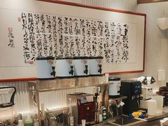 -KUNCHA鲲茶·江西制茶(铜锣湾店)
