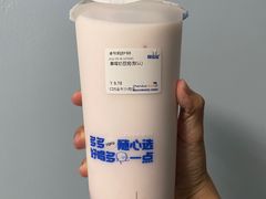 -陈多多·豆腐奶茶(沙湾路店)
