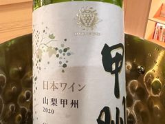 -和樂日本料理