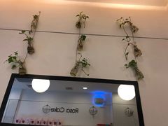-罗莎蛋糕Rosa bread(蔡锷北店)
