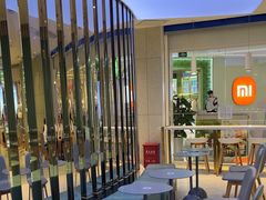 -奈雪的茶(亨特国际广场店)