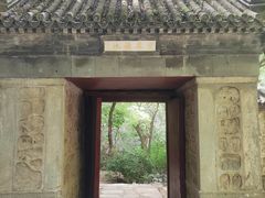 -北京上方山国家森林公园