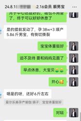 -爱尔乐美孕产瑜伽·普拉提