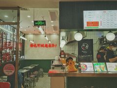 门面-黑粉你肥牛火锅粉(泛悦汇KA店)