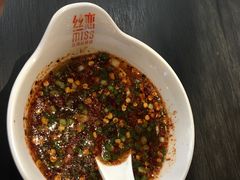 -丝恋丝娃娃(金阳国贸店)