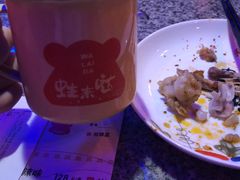 -蛙来哒(金沙洲万达店)