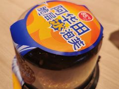 -85度C(广州石牌桥店)