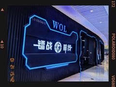 -镭战前线·真人CS·团建·亲子·生日派对(南山来福士店)