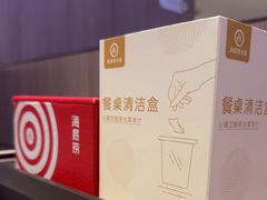 -海底捞火锅(杭州庆春路夜宵主题店)