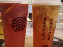 -眷茶(大卫城10楼店)