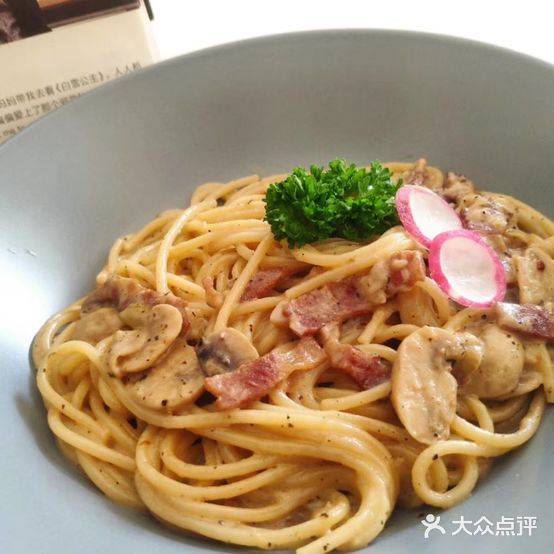 蔬恩沙拉