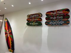 -Pull-Tab拉环咖啡(杭州市上城区来福士中心店)