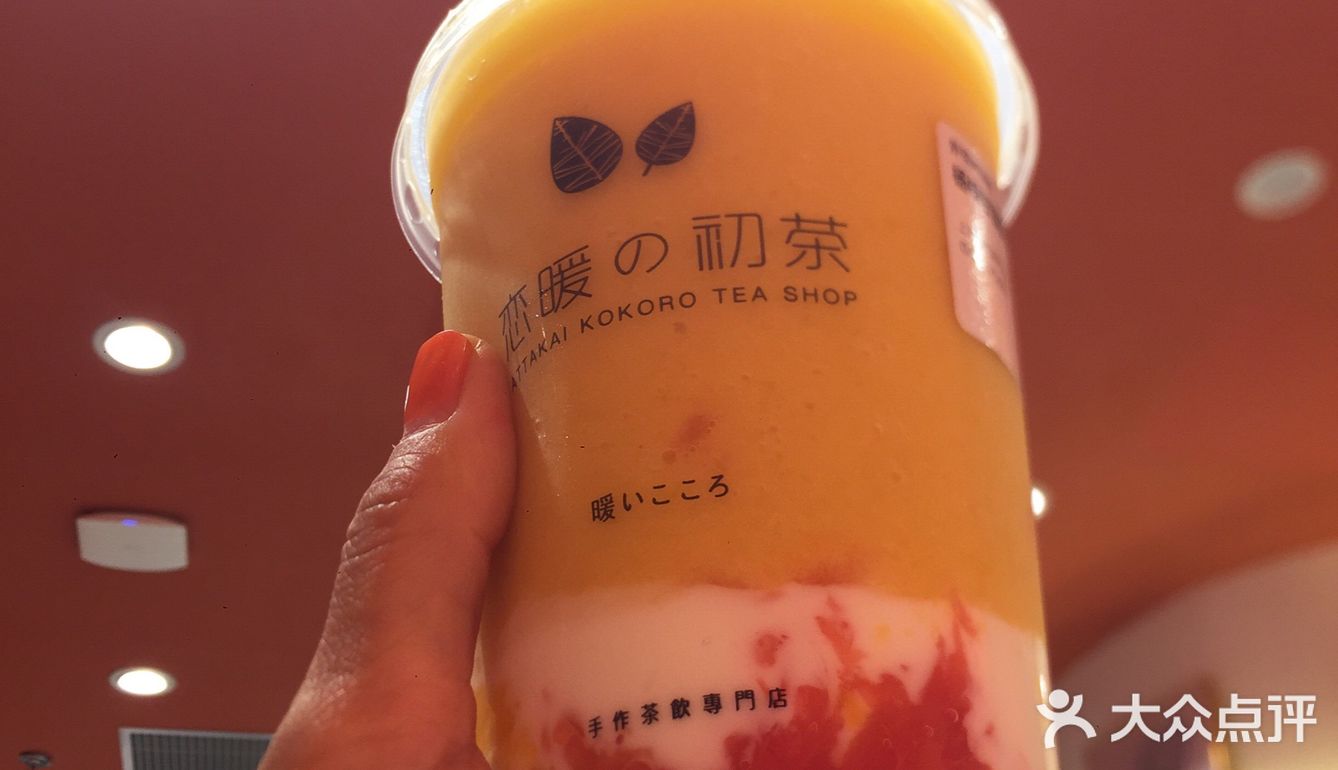 人生怎能没有甜品🍮
