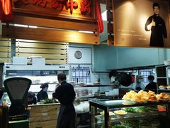 -汕头八合里海记牛肉店(清河店)