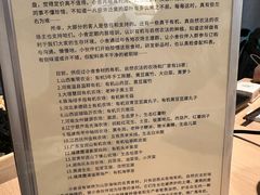 -十二舍·湯物素煮(江泰潤政店)