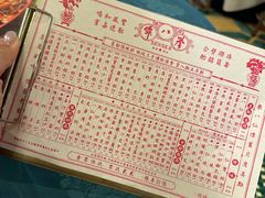 -誉八仙粤菜(万象天地店)