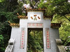 -小北江河鲜(新城店)