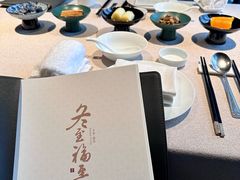 -新荣记(椒江店)