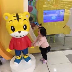 -乐智小天地(凯德梦之龙店)