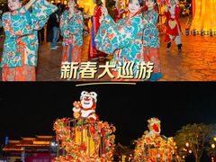 -厦门方特东方神画