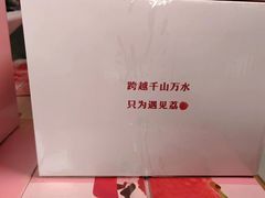 -双福水果批发市场