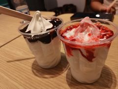 -麦当劳(万博一路天河城分店)
